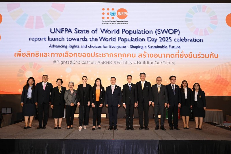 UNFPA ประเทศไทย จัดงานฉลองวันประชากรโลก เปิดตัวรายงาน “The Real Fertility Crisis”