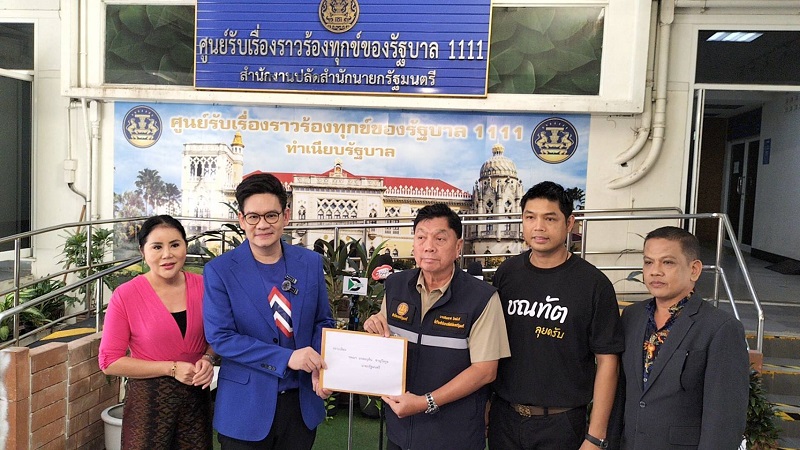 เคนโด้ซัดกลับแม่ตั๊กป๋าเบียร์ฟ้องหมิ่นฯ ขุดคดีภาษีและเส้นเงินที่หายไป? แจงอวตารโจมตีเป็น Fake News 