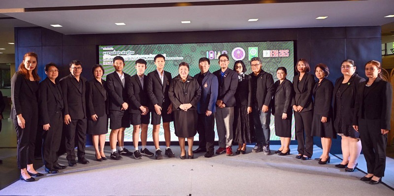 “วช. แถลงความสำเร็จนักประดิษฐ์ไทย คว้ารางวัลจากเวที iENA 2025 ประเทศเยอรมนี”