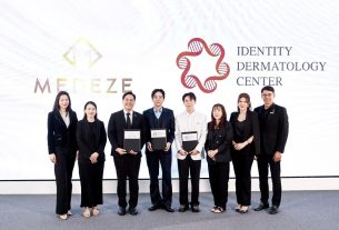 MEDEZE ผนึก Identity Dermatology Center ลงนาม MOU ยกระดับนวัตกรรม Regenerative Beauty ดันไทยสู่ศูนย์กลาง Medical & Wellness Tourism