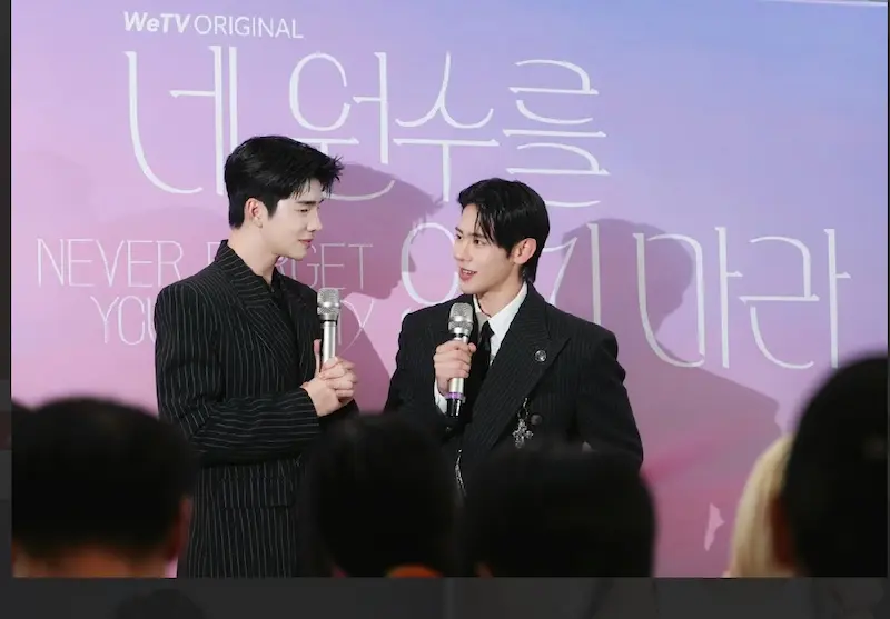 “Never Forget Your Enemy (ยังไงก็ใช่นาย)” ซีรีส์วายเกาหลี เรต19+ ผลิตโดย YYDS Entertainment การันตีคุณภาพจากโปรดักชั่นเกาหลี เตรียมออกอากาศตอนแรก 17 มีนาคมนี้ ทาง WeTV ที่เดียวเท่านั้น