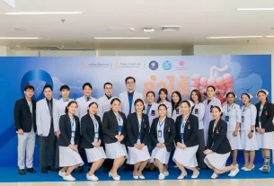 ดัชชี่ จับมือ โรงพยาบาลจุฬาภรณ์ เดินหน้าส่งเสริมสุขภาพลำไส้คนไทย ผ่านแคมเปญ “เพื่อนซี้…ที่รู้ไส้” Season 2