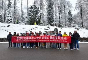 สงกรานต์บนหิมะ ภูเขาซื่อกูเหนียงดึงดูดนักท่องเที่ยวไทยสู่ประสบการณ์วันหยุดแบบใหม่