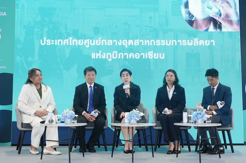 อินฟอร์มา มาร์เก็ตส์ จัดงาน CPHI South East Asia ระดม 400 บริษัททั่วโลก เปิดประตูสู่ห่วงโซ่อุปทานยาอาเซียน รวบรวมผู้เชี่ยวชาญจากกว่า 70 ประเทศ ที่กรุงเทพฯ