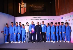 ทีมยูนิฟายด์ฟุตบอลหญิงไทยเข้าร่วมการแข่งขัน Special Olympics Unified Football World Cup 2026 Paris
