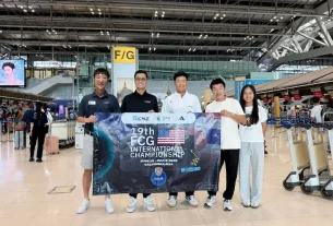 เดอะ เจ็นซ์ ร่วมกับ จีพีพี และอาดิดาส ไทยแลนด์ เดินหน้านำทัพนักกีฬาสองดาวรุ่ง “ณภัทร-ซีวู พาร์ค” เทรนเข้มกับโค้ช PGA ระดับโลก