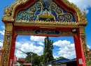 ถิ่นวัฒนธรรมทั่วไทยไปกับพี่หนุ่ม-สุทน รุ่งธัญรัตน์ : พาไปรู้จักวัดราษฎร์รังสรรค์ในวิถีชุมชุนย่านคุ้งบางกะเจ้า อําเภอพระประแดง จังหวัดสมุทรปราการ