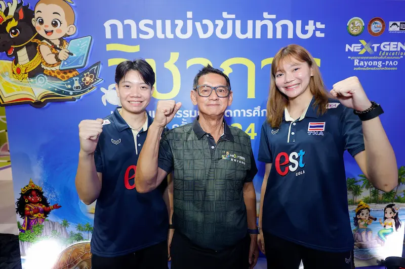 ระยอง ประกาศศักดิ์ศรีเจ้าภาพ! เตรียมพร้อมจัดงาน มหกรรมการศึกษาท้องถิ่นระดับชาติสุดยิ่งใหญ่ ชิงถ้วยพระราชทานพระบาทสมเด็จพระเจ้าอยู่หัว รวมสุดยอดเยาวชนกว่า 15,000 คน “บุ๋มบิ๋ม” ชัชชุอร “สอง” วิภาวี “น้องเนย“ นักร้องแชมป์ ชิงช้าสวรรค์ ร่วมสร้างแรงบันดาลใจให้เยาวชน ประชันศักยภาพ