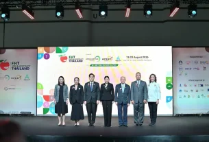 ททท. ร่วมเปิดงาน Food & Hospitality Thailand 2026 ผนึกกำลังภาครัฐ–เอกชน–สมาคม ยกระดับระบบนิเวศท่องเที่ยวไทยทั้งห่วงโซ่ ภายใต้แนวคิด “All Sectors, One Destination”