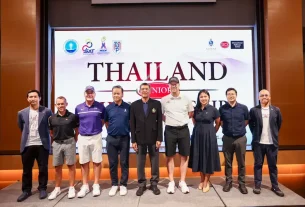 รอบซ้อม ไทยแลนด์ จูเนียร์ แชมเปี้ยนชิพ คึกคัก 120 คนร่วมทัวร์ มีสัมมนาแนะแนวรับทุนศึกษาต่ออย่างมีเป้าหมาย
