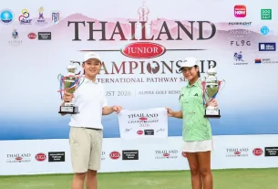 ยูโบ – พิมพ์นารา แชมป์ ไทยแลนด์ จูเนียร์ฯ รับสิทธิ์ร่วมแข่งขัน เอเจจีเอ ที่สหรัฐ ฯ