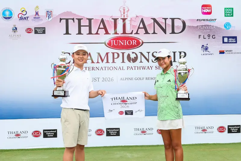 ยูโบ – พิมพ์นารา แชมป์ ไทยแลนด์ จูเนียร์ฯ รับสิทธิ์ร่วมแข่งขัน เอเจจีเอ ที่สหรัฐ ฯ