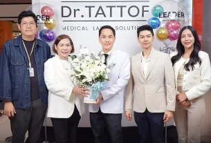 Dr.TATTOF Clinic เดินหน้าบุกอีสาน ปักหมุดสาขาเซ็นทรัลโคราช ยืนหนึ่ง! มั่นใจประสบการณ์ 11 ปี ด้วยนวัตกรรมเลเซอร์ลบรอย-รักษา-ดูแล ทุกรูปแบบ