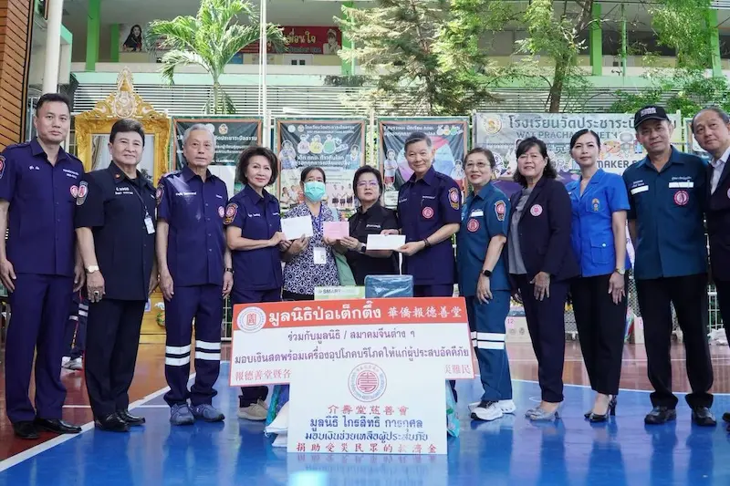 มูลนิธิป่อเต็กตึ๊ง จับมือมูลนิธิฯ / สมาคมจีนฯ ต่างๆ รุดบรรเทาทุกข์ผู้ประสบอัคคีภัย