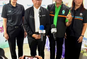 ถิ่นวัฒนธรรมทั่วไทยไปกับพี่หนุ่ม-สุทน รุ่งธัญรัตน์ : พาไปรู้จักพื้นที่สหกรณ์ออมทรัพย์3แห่งในจังหวัดสมุทรสงครามโดยกรมตรวจบัญชีสหกรณ์